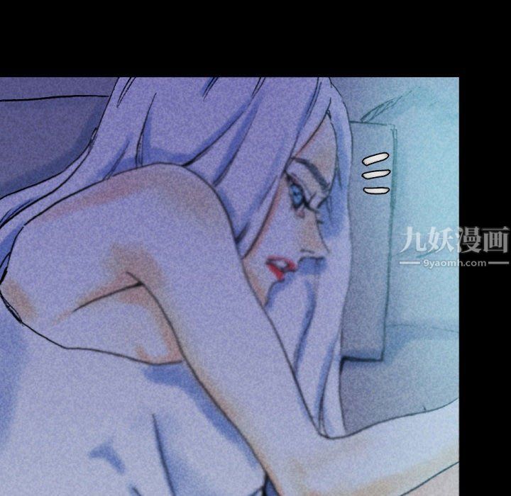 《完美情人养成记》漫画最新章节第23话免费下拉式在线观看章节第【10】张图片