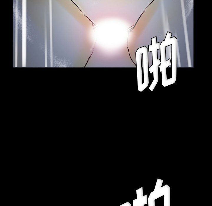 《完美情人养成记》漫画最新章节第23话免费下拉式在线观看章节第【121】张图片