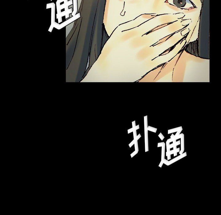 《完美情人养成记》漫画最新章节第24话免费下拉式在线观看章节第【206】张图片