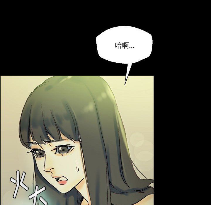 《完美情人养成记》漫画最新章节第24话免费下拉式在线观看章节第【25】张图片