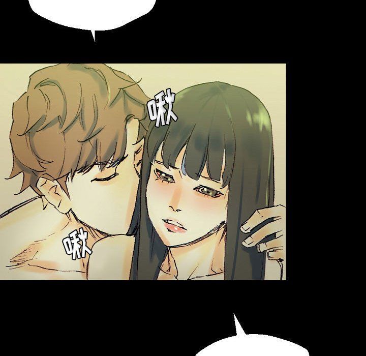 《完美情人养成记》漫画最新章节第24话免费下拉式在线观看章节第【73】张图片