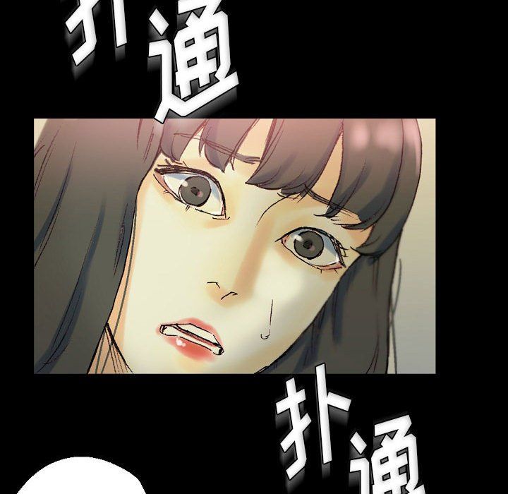 《完美情人养成记》漫画最新章节第24话免费下拉式在线观看章节第【198】张图片