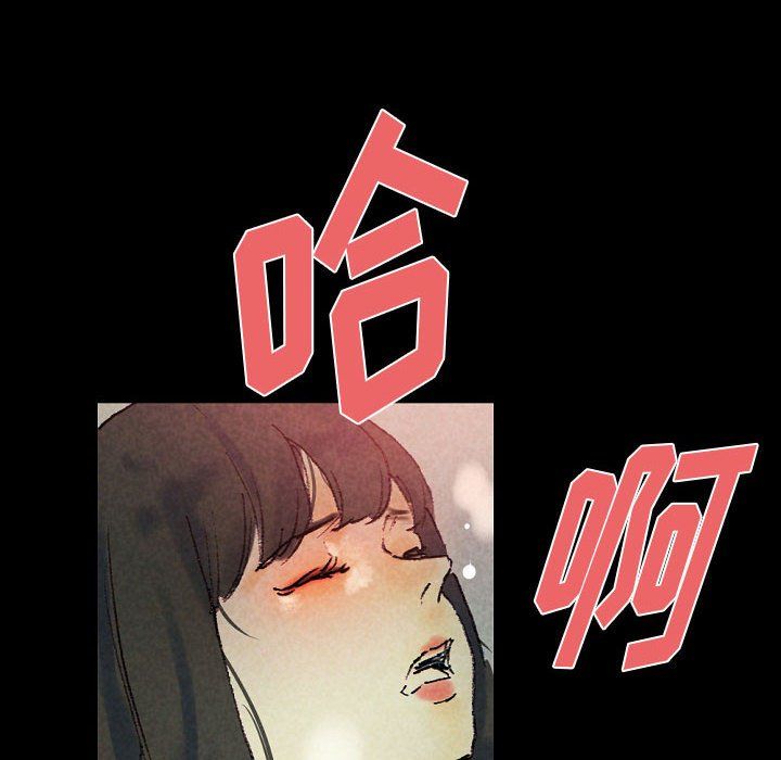 《完美情人养成记》漫画最新章节第25话免费下拉式在线观看章节第【92】张图片