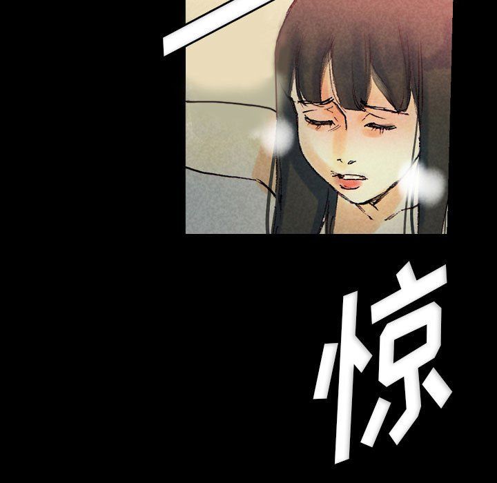 《完美情人养成记》漫画最新章节第25话免费下拉式在线观看章节第【119】张图片