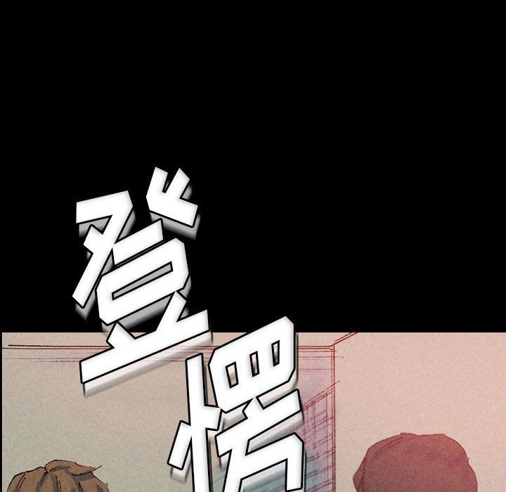 《完美情人养成记》漫画最新章节第25话免费下拉式在线观看章节第【136】张图片