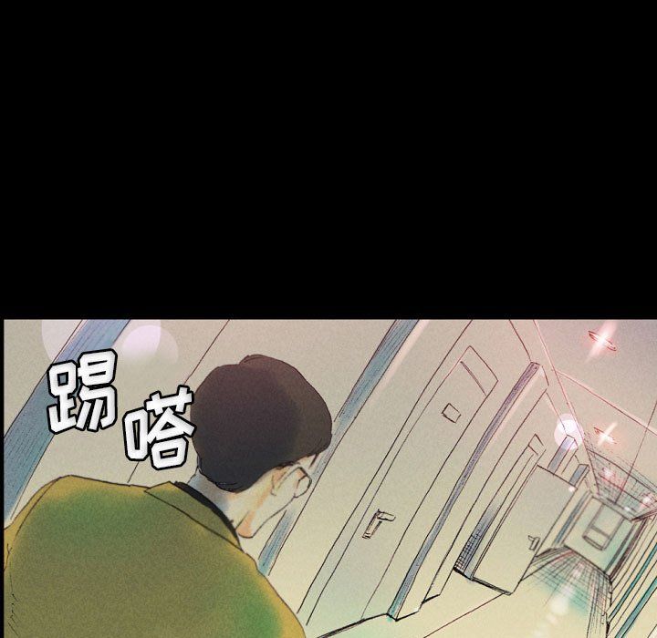 《完美情人养成记》漫画最新章节第25话免费下拉式在线观看章节第【125】张图片