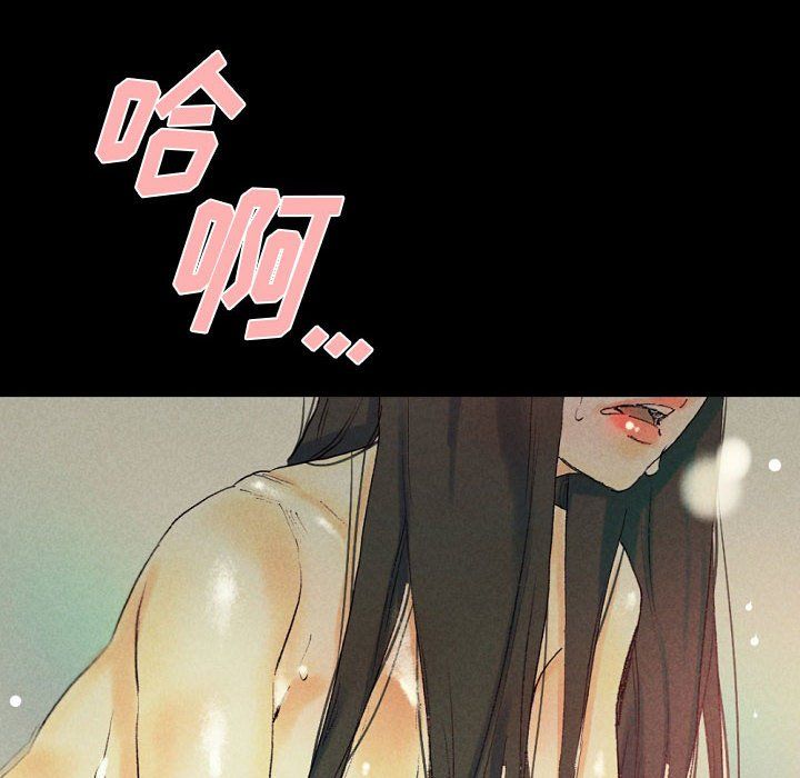 《完美情人养成记》漫画最新章节第25话免费下拉式在线观看章节第【86】张图片