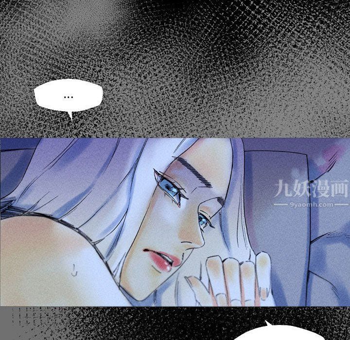 《完美情人养成记》漫画最新章节第26话免费下拉式在线观看章节第【119】张图片