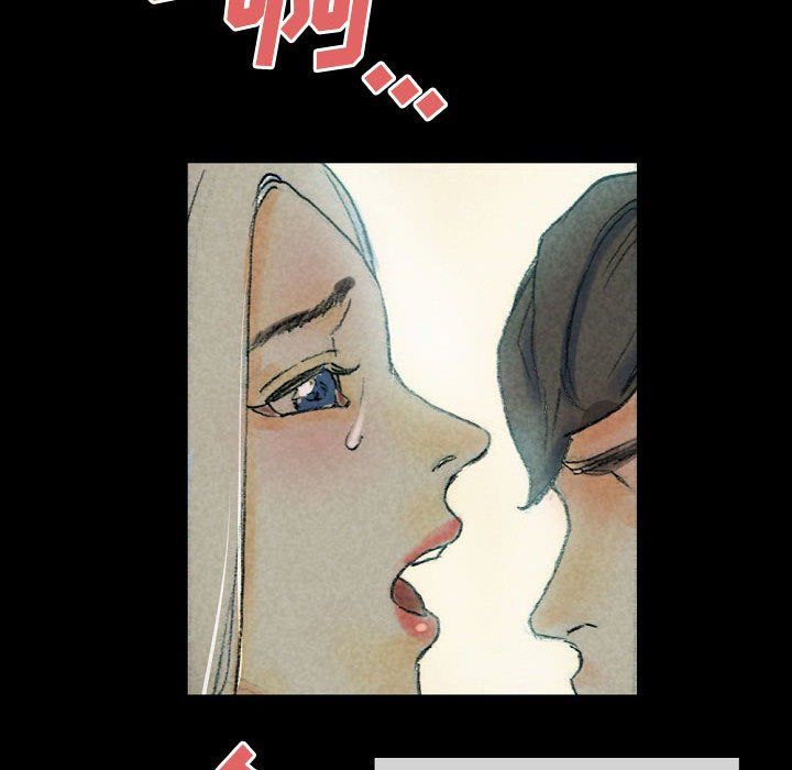 《完美情人养成记》漫画最新章节第26话免费下拉式在线观看章节第【137】张图片