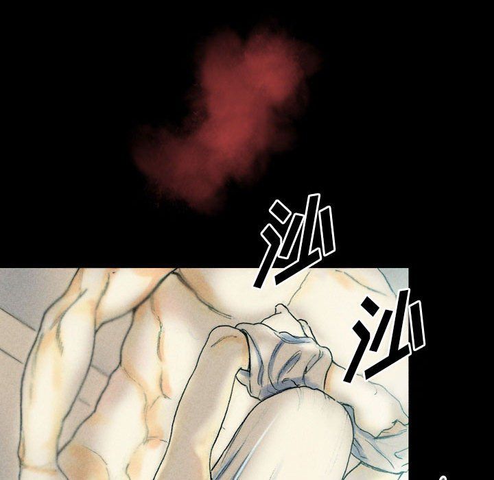 《完美情人养成记》漫画最新章节第26话免费下拉式在线观看章节第【155】张图片