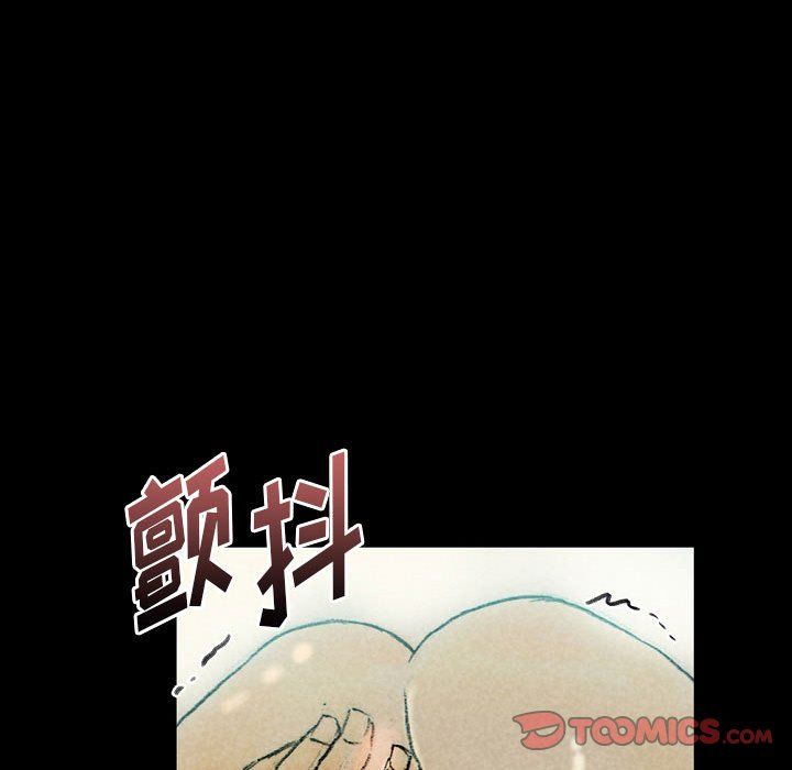 《完美情人养成记》漫画最新章节第26话免费下拉式在线观看章节第【132】张图片