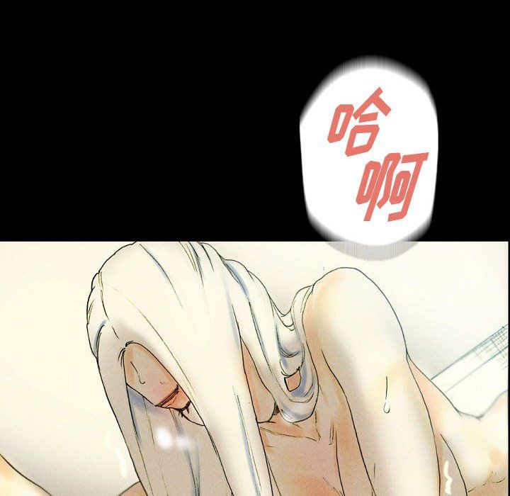 《完美情人养成记》漫画最新章节第27话免费下拉式在线观看章节第【138】张图片