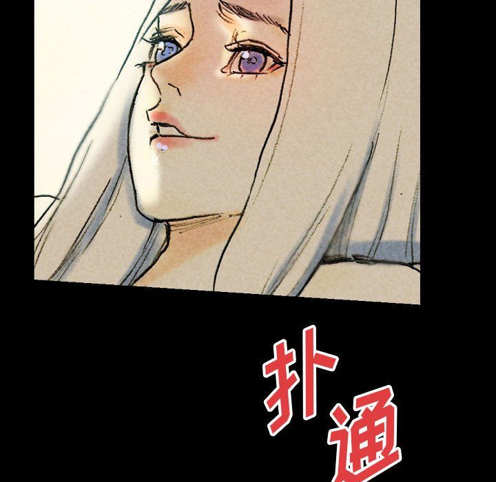 《完美情人养成记》漫画最新章节第27话免费下拉式在线观看章节第【11】张图片