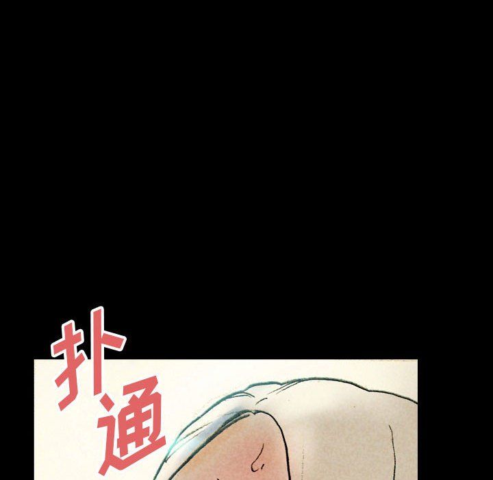 《完美情人养成记》漫画最新章节第27话免费下拉式在线观看章节第【10】张图片