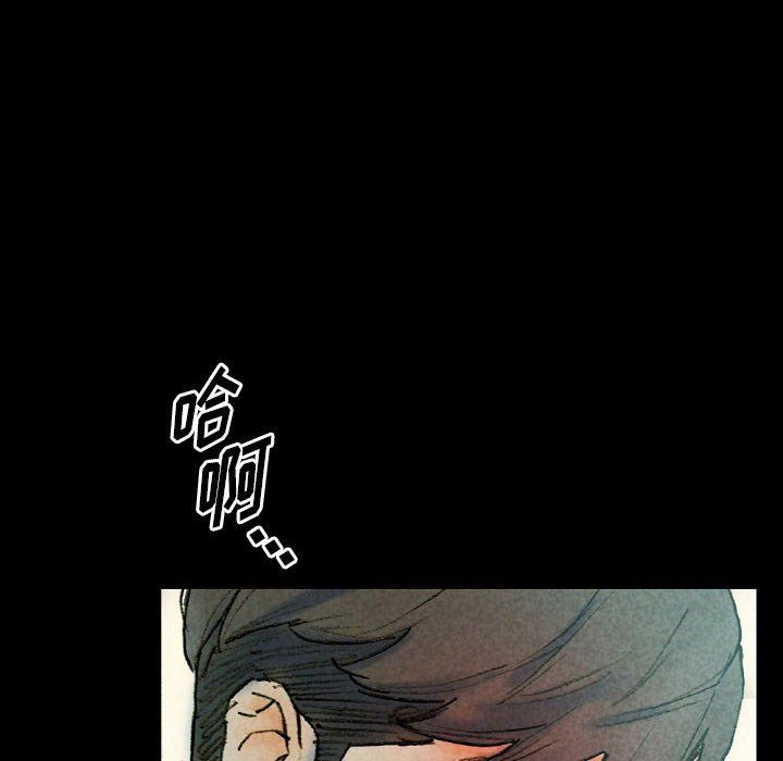 《完美情人养成记》漫画最新章节第27话免费下拉式在线观看章节第【8】张图片