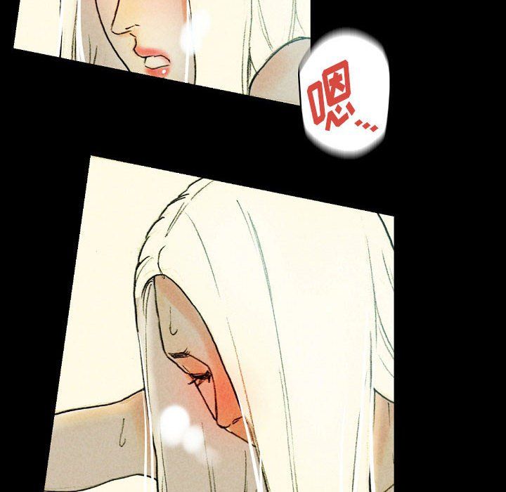 《完美情人养成记》漫画最新章节第27话免费下拉式在线观看章节第【154】张图片