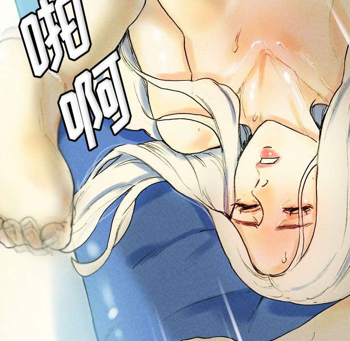 《完美情人养成记》漫画最新章节第27话免费下拉式在线观看章节第【58】张图片