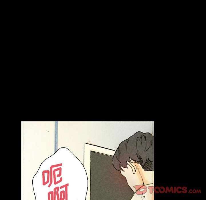 《完美情人养成记》漫画最新章节第27话免费下拉式在线观看章节第【164】张图片