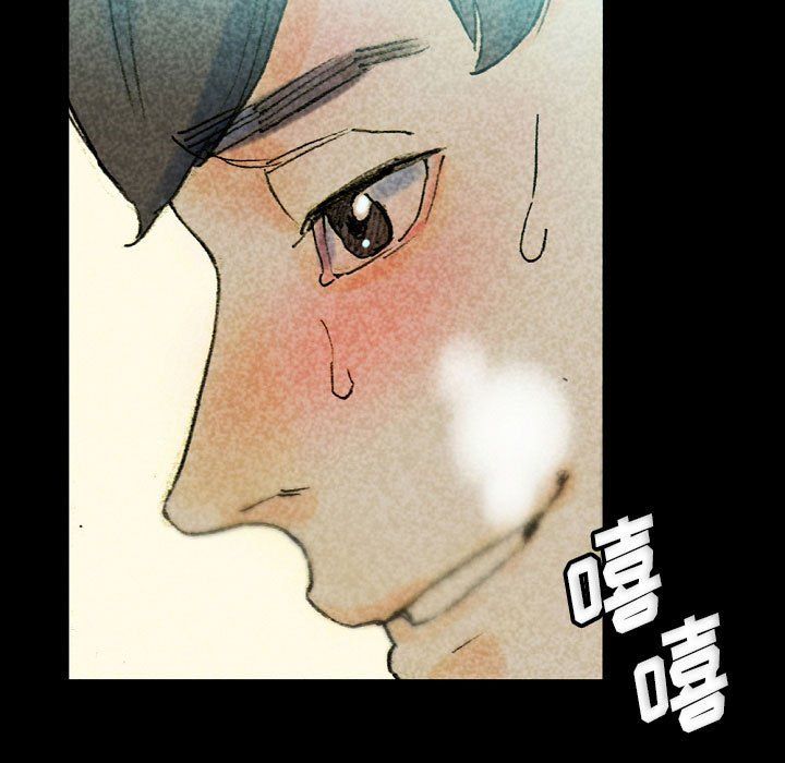 《完美情人养成记》漫画最新章节第27话免费下拉式在线观看章节第【123】张图片