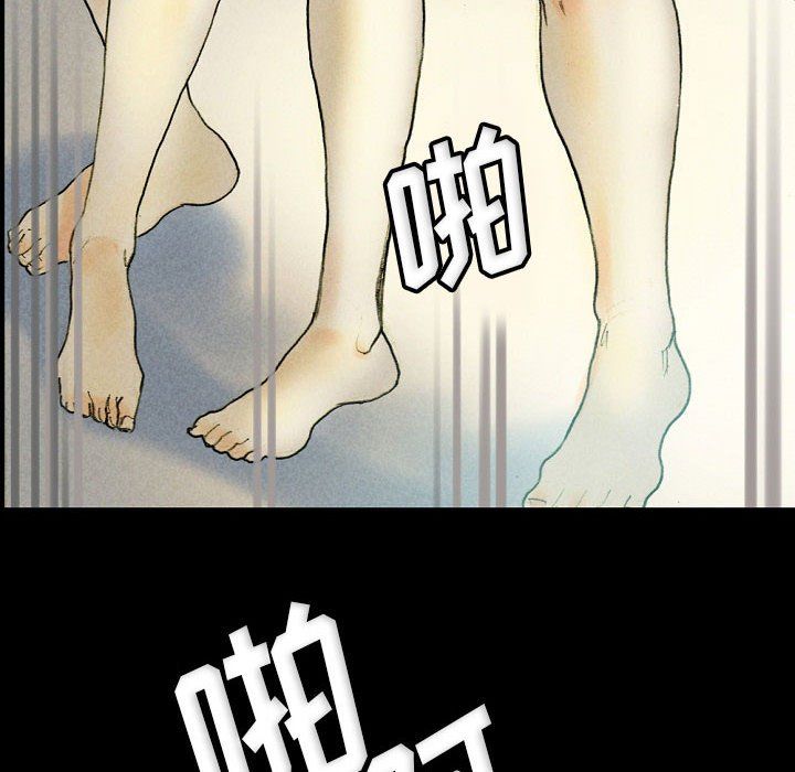 《完美情人养成记》漫画最新章节第27话免费下拉式在线观看章节第【174】张图片