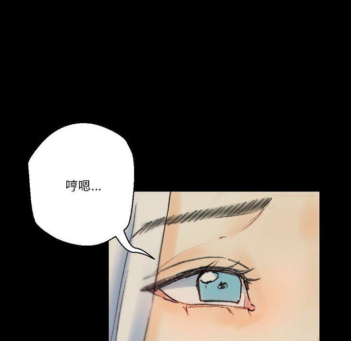 《完美情人养成记》漫画最新章节第28话免费下拉式在线观看章节第【64】张图片