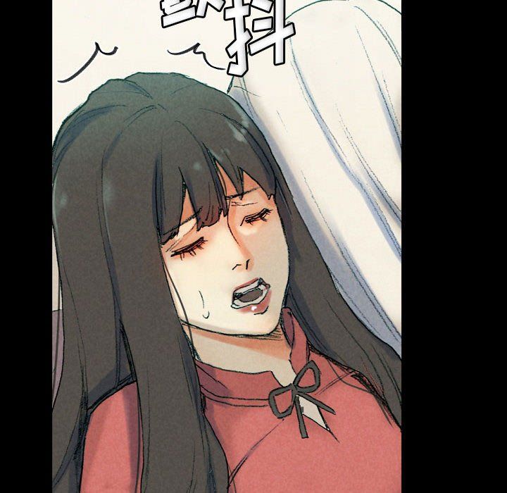 《完美情人养成记》漫画最新章节第29话免费下拉式在线观看章节第【204】张图片