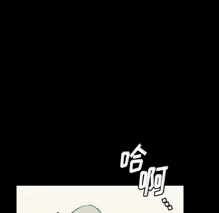 《完美情人养成记》漫画最新章节第29话免费下拉式在线观看章节第【192】张图片