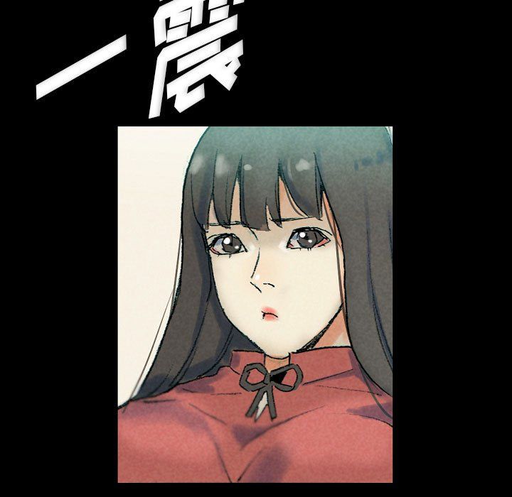 《完美情人养成记》漫画最新章节第29话免费下拉式在线观看章节第【49】张图片