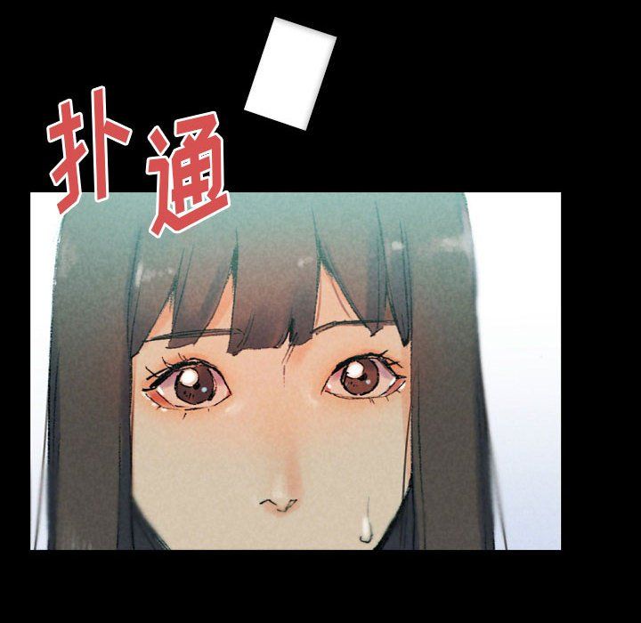 《完美情人养成记》漫画最新章节第29话免费下拉式在线观看章节第【154】张图片