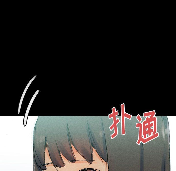 《完美情人养成记》漫画最新章节第29话免费下拉式在线观看章节第【155】张图片