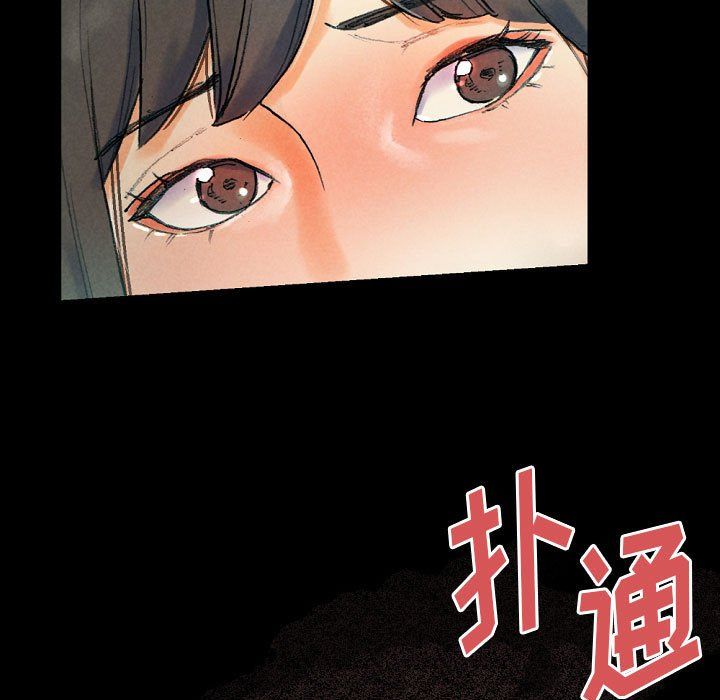 《完美情人养成记》漫画最新章节第30话免费下拉式在线观看章节第【19】张图片