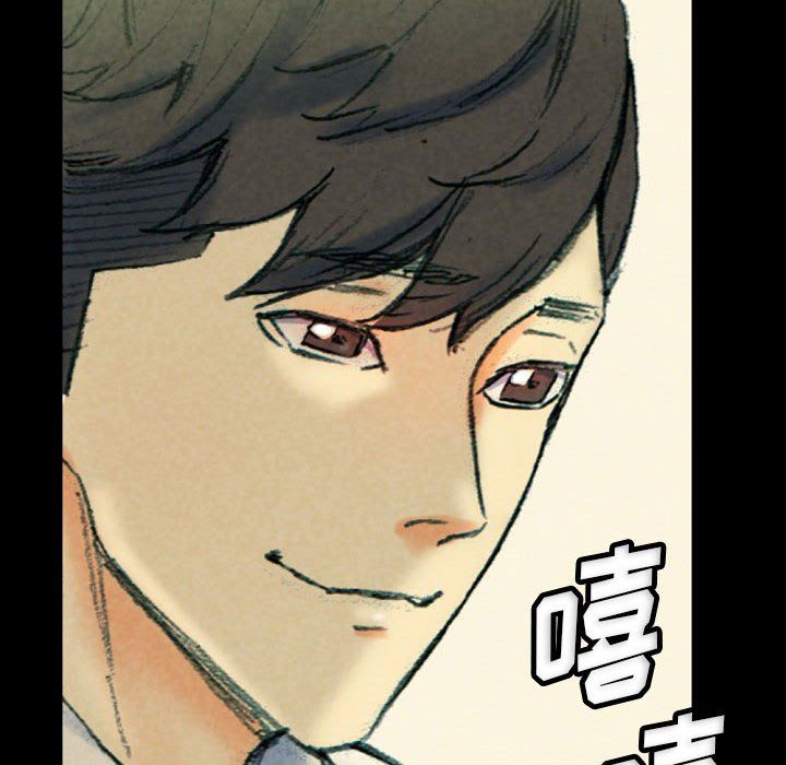 《完美情人养成记》漫画最新章节第30话免费下拉式在线观看章节第【166】张图片