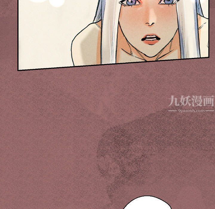 《完美情人养成记》漫画最新章节第30话免费下拉式在线观看章节第【21】张图片