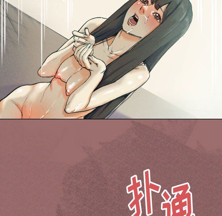 《完美情人养成记》漫画最新章节第30话免费下拉式在线观看章节第【66】张图片