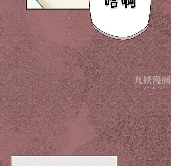 《完美情人养成记》漫画最新章节第30话免费下拉式在线观看章节第【24】张图片