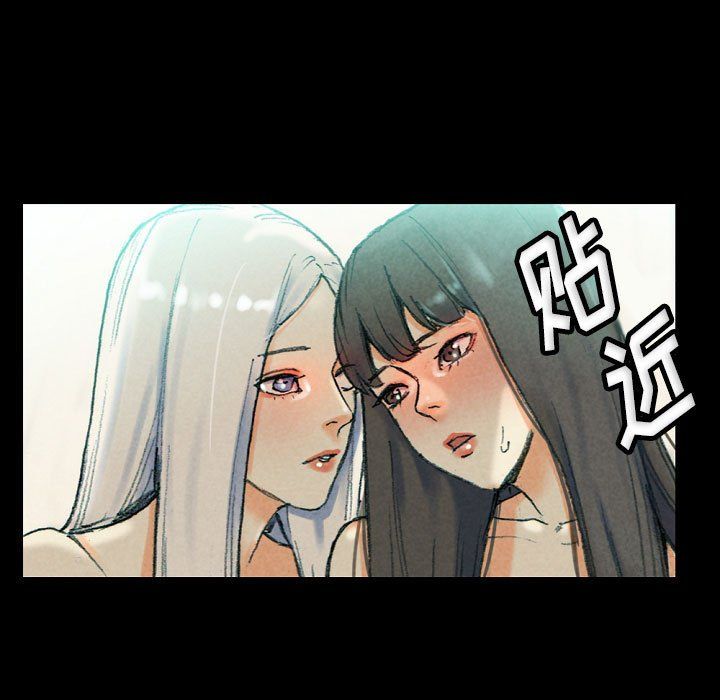 《完美情人养成记》漫画最新章节第30话免费下拉式在线观看章节第【99】张图片