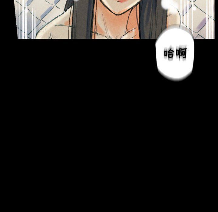 《完美情人养成记》漫画最新章节第30话免费下拉式在线观看章节第【134】张图片