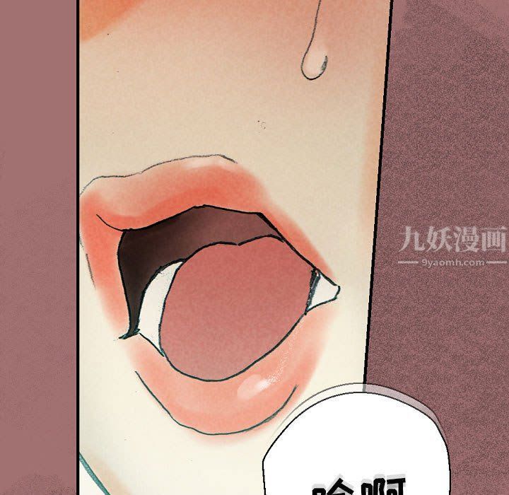 《完美情人养成记》漫画最新章节第30话免费下拉式在线观看章节第【23】张图片