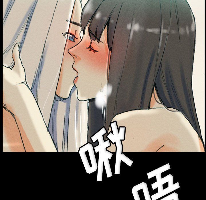 《完美情人养成记》漫画最新章节第30话免费下拉式在线观看章节第【119】张图片