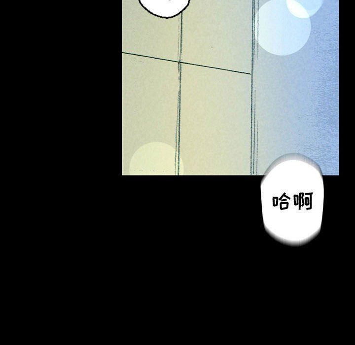 《完美情人养成记》漫画最新章节第31话免费下拉式在线观看章节第【114】张图片