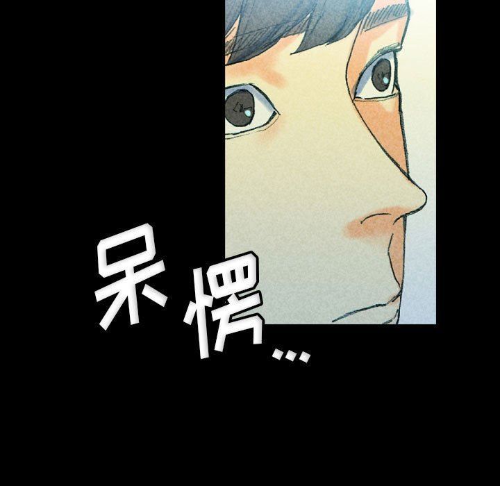 《完美情人养成记》漫画最新章节第31话免费下拉式在线观看章节第【135】张图片