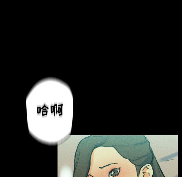 《完美情人养成记》漫画最新章节第31话免费下拉式在线观看章节第【108】张图片