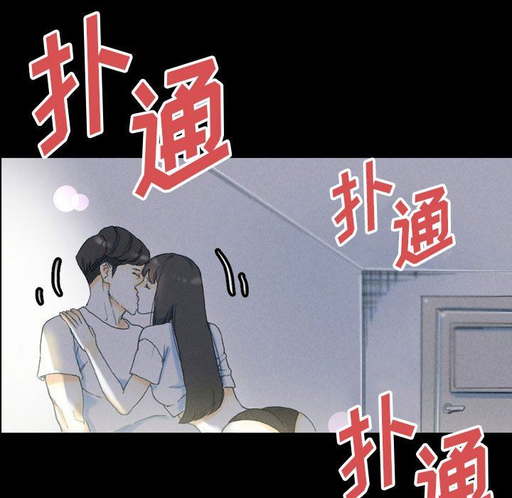 《完美情人养成记》漫画最新章节第32话免费下拉式在线观看章节第【163】张图片