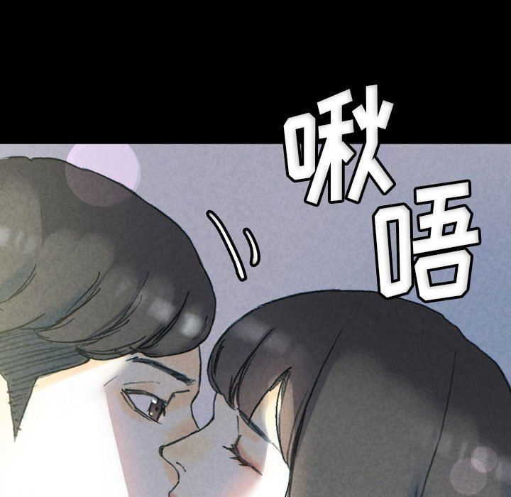 《完美情人养成记》漫画最新章节第32话免费下拉式在线观看章节第【161】张图片