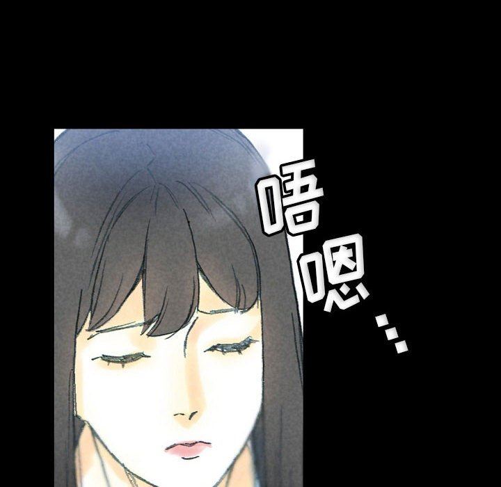 《完美情人养成记》漫画最新章节第32话免费下拉式在线观看章节第【102】张图片