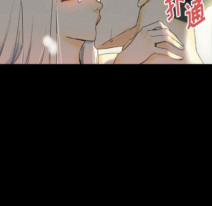 《完美情人养成记》漫画最新章节第33话免费下拉式在线观看章节第【53】张图片