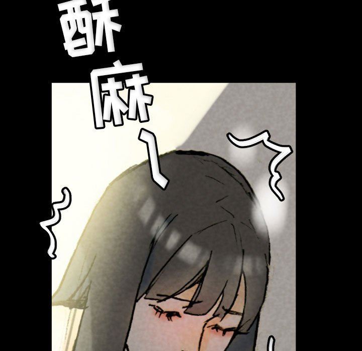 《完美情人养成记》漫画最新章节第33话免费下拉式在线观看章节第【113】张图片