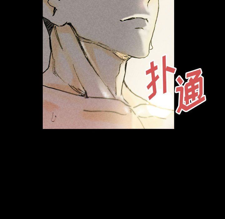 《完美情人养成记》漫画最新章节第33话免费下拉式在线观看章节第【167】张图片