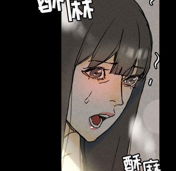 《完美情人养成记》漫画最新章节第33话免费下拉式在线观看章节第【109】张图片