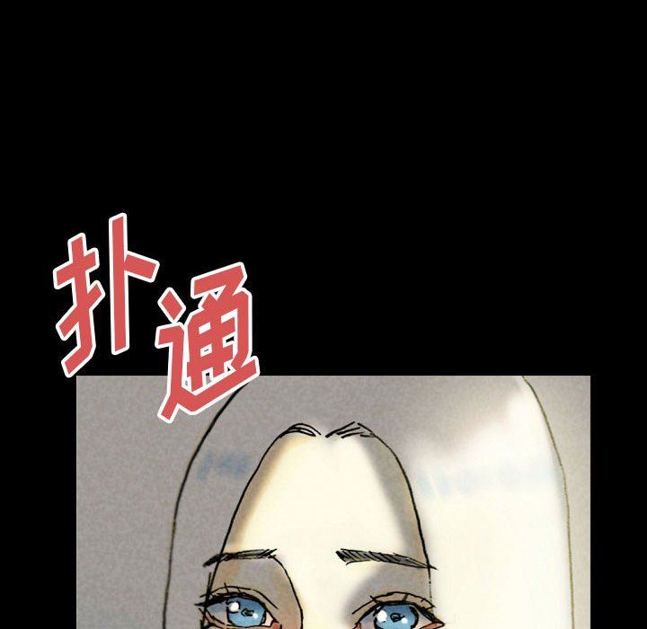 《完美情人养成记》漫画最新章节第33话免费下拉式在线观看章节第【82】张图片